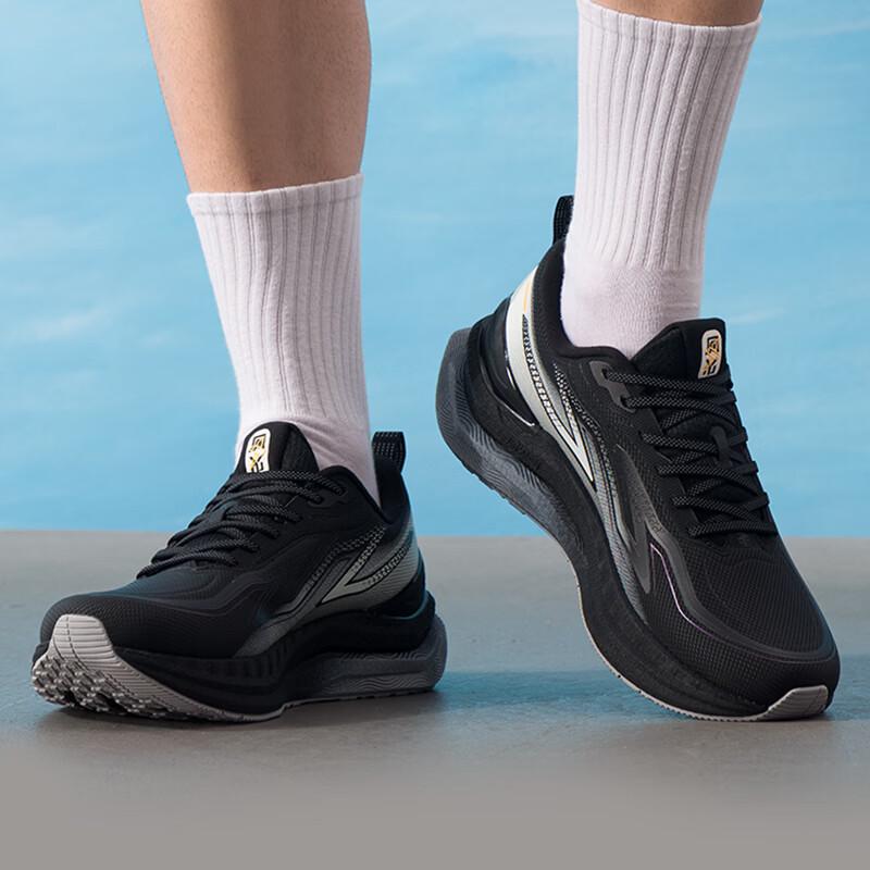 XTEP Men's Running Shoes