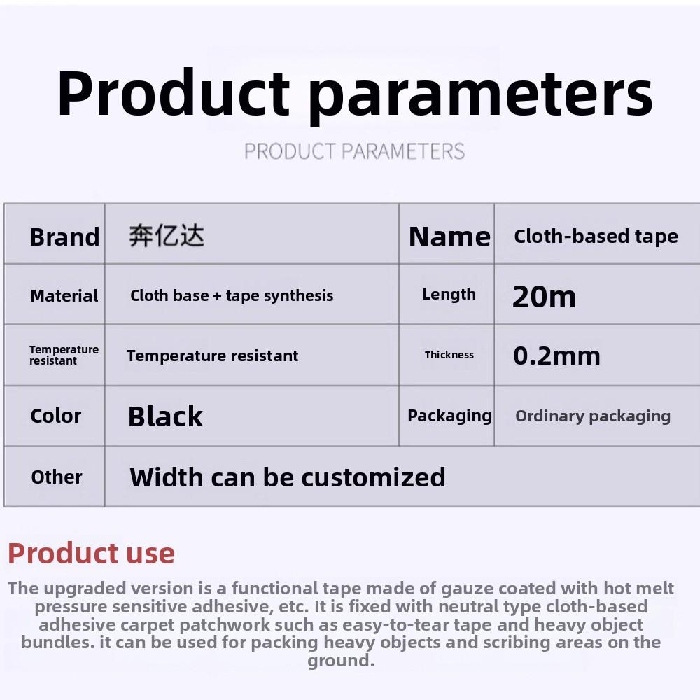 Multi Colored Adhesive Tape Single-sided Strong Adhesive Tape Strong DIY Tape  Crafting