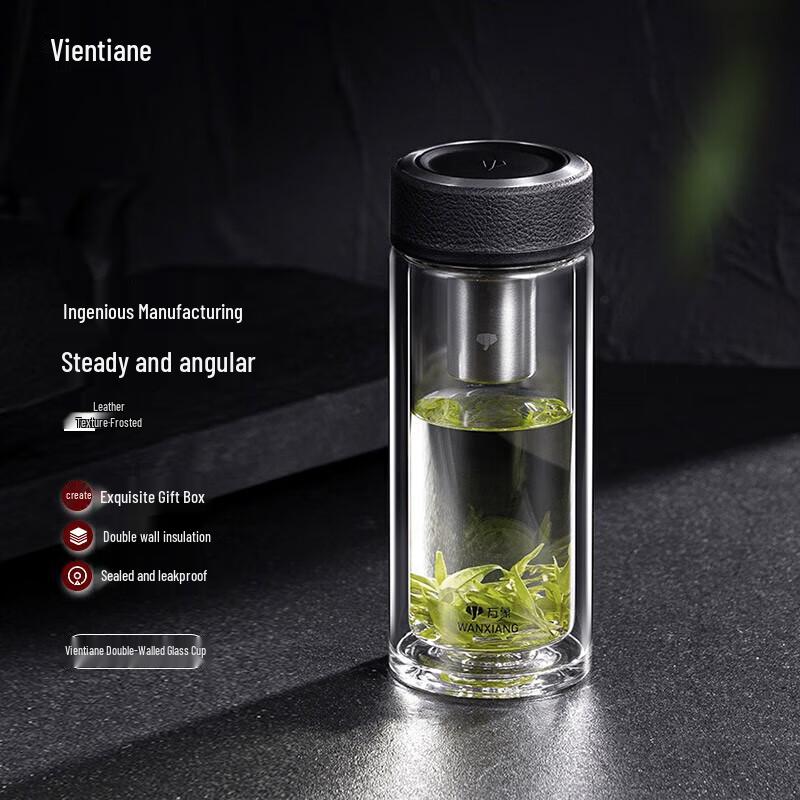 WANXIANG Portable Double Wall Glass Tea Cup with Infuser