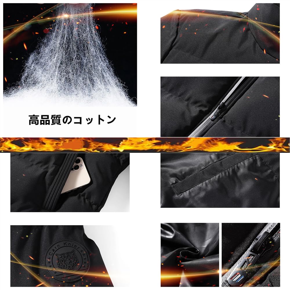 Aaronlive Winter Down Windproof and Collar Trench Warm Cotton Size L Men's Jacket, Cold-Resistant, Stand-Up Coat, Coat, Black,