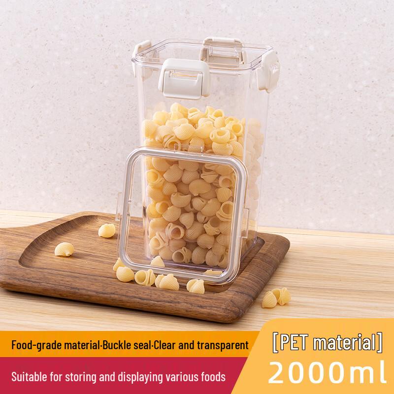 Kitchen Food Grain Storage Container