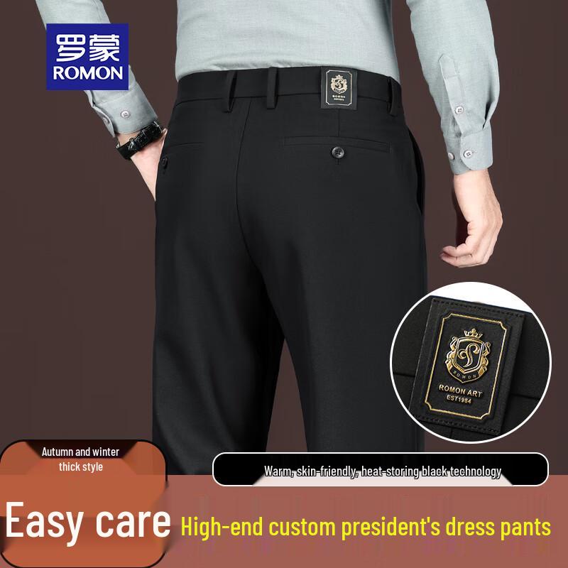 

ROMON Men s Premium Anti-Wrinkle Thick Business Dress Pants 38