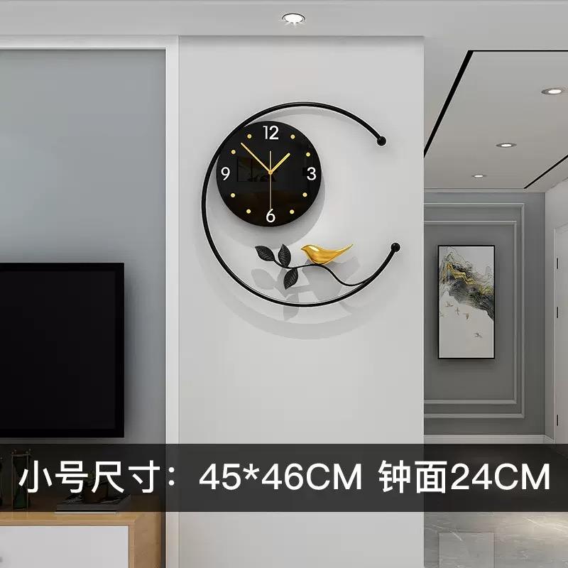 Wall Clock Simple Clock Home Creative High Sense Fashion Decoration Wall Hanging New Chinese Silent Restaurant Clock