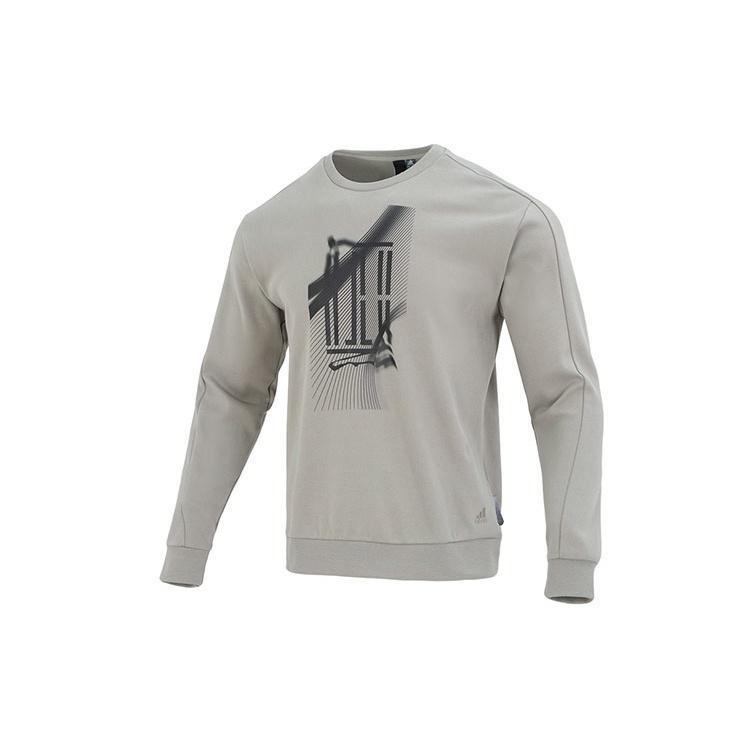 adidas Martial Arts Series Pattern Printing Sweatshirt Men s Grey IA8186 M