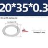 304 Stainless Steel Ultra-Thin Flat Washers - Available in Thickness: 0.1mm, 0.2mm, 0.3mm, 0.5mm
