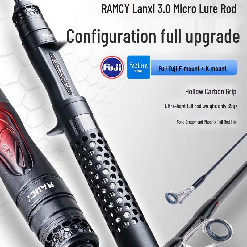 Brangdy Carbon Micro-Lure UL Spinning Fishing Rod