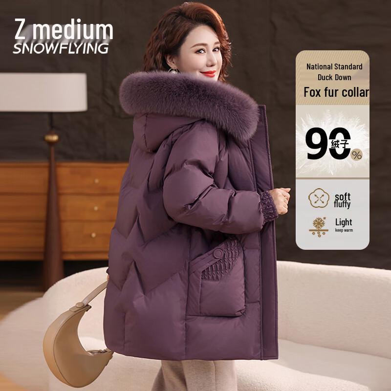 Snow Flying Women's Fox Fur Collar Hooded Down Jacket