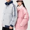 Winter Loose Thickened Men's and Women's Raglan Contrast Color Couple Warm Jacket