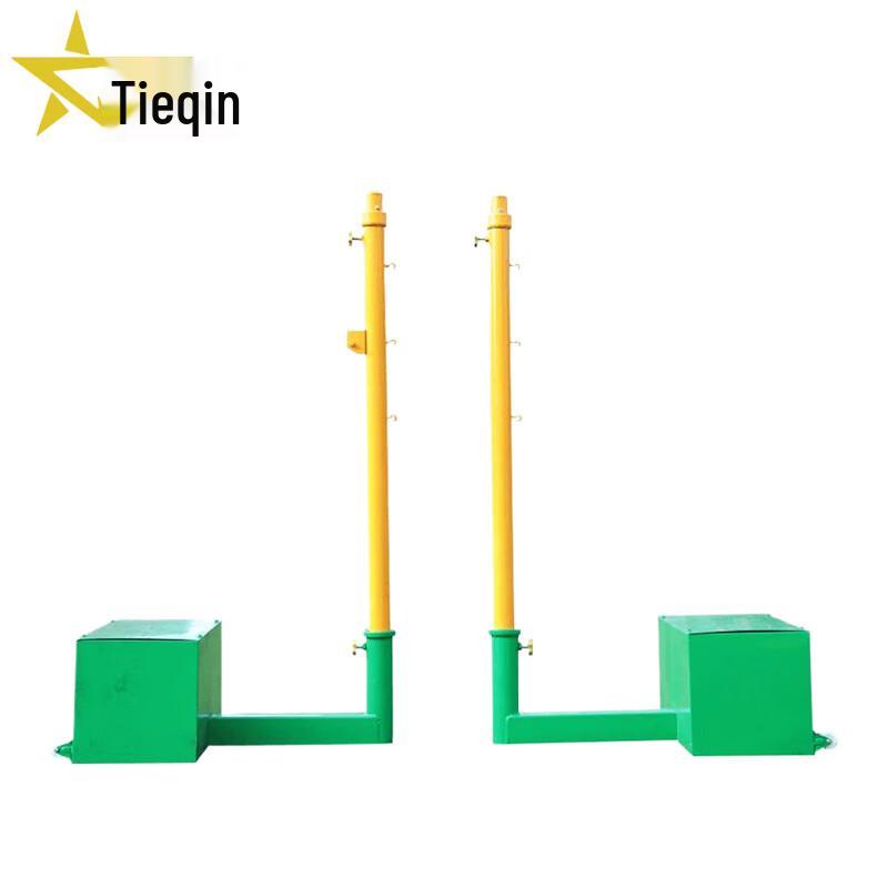 Tieqin Portable Badminton Net Stand