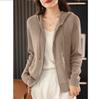 Fall and Winter Ladies's Hooded Knitted Cardigan Ladies's Fall Casual Zipper Sweater Jacket Loose Top