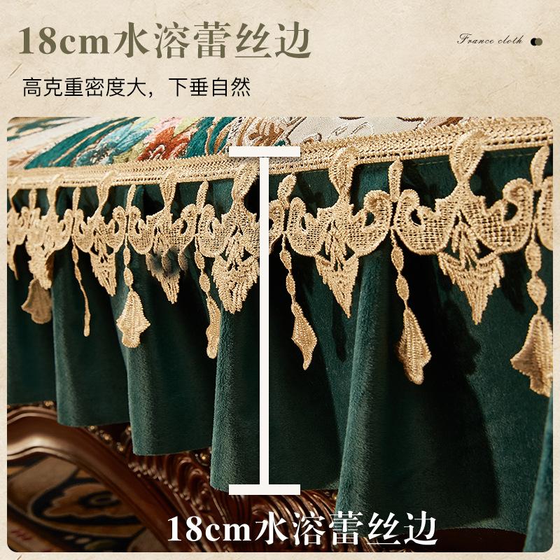 European Classical Leather Sofa Luxury Sofa Cushion Four Season High-end American Anti Slip Sofa Cover Plant and Flower Pattern