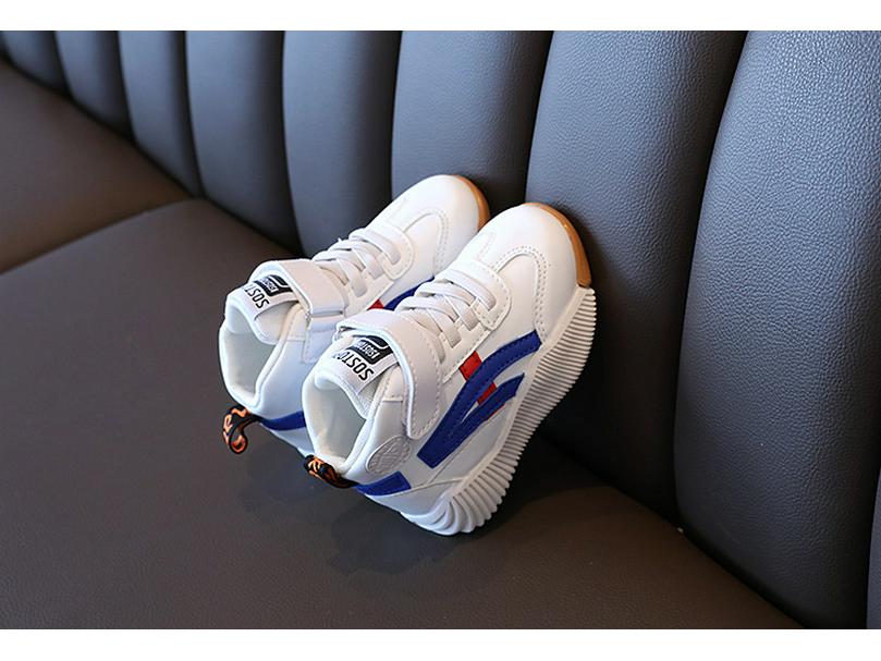 2025 Kids' Mid-Top Sneakers - Autumn/Winter White Collection for Boys & Girls - Breathable and Stylish