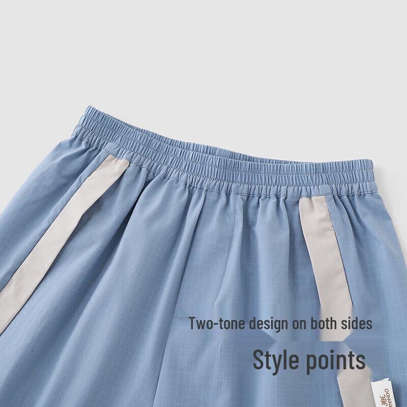 YEEHOO Kids' Summer Cooling Quick-Dry Long Pants