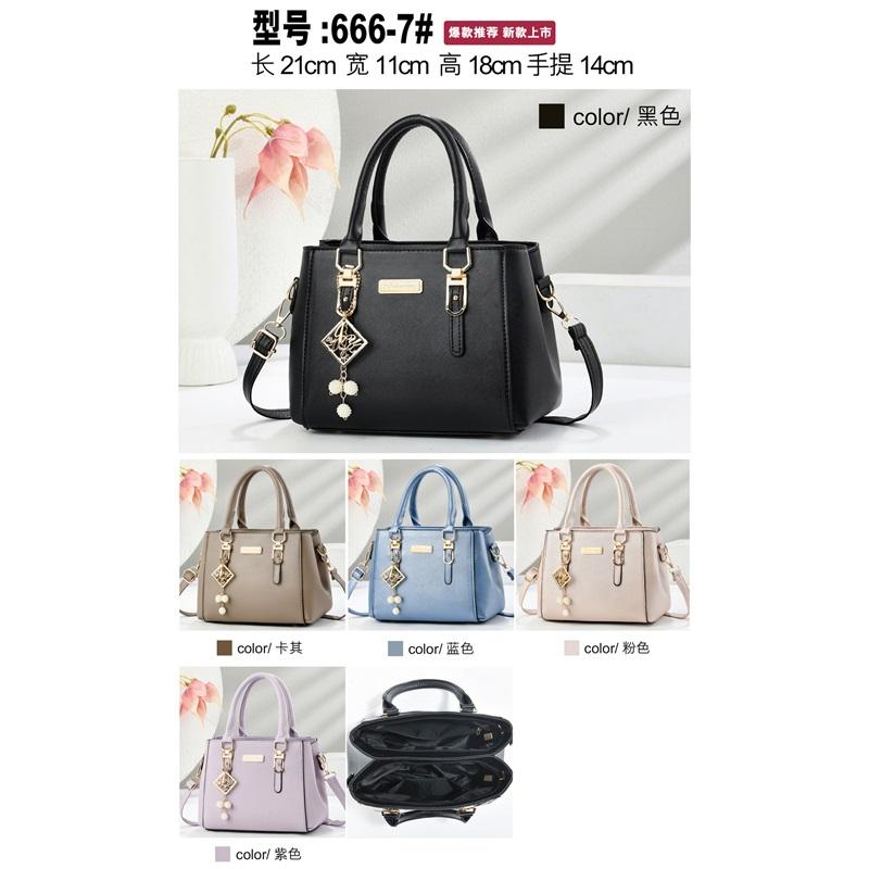 Chic Versatile Ladies Handbag Stylish Multiway Shoulder Crossbody Handbag For Daily Casual Outfit
