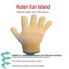 RUTENG Cotton Work Gloves - 12 Pairs Pack