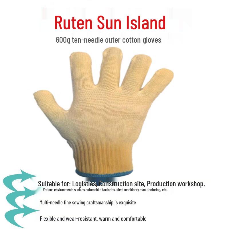 RUTENG Cotton Work Gloves - 12 Pairs Pack