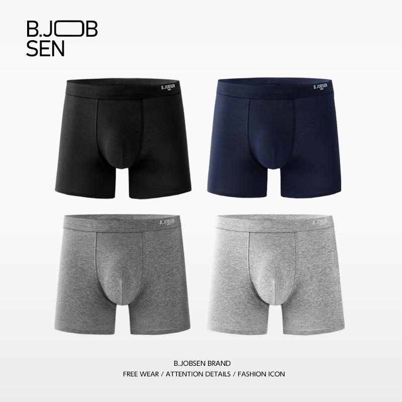 Men's underwear pure cotton Class A cotton extended boxers A antibacterial summer sports large size anti-wear leg four-corner pants