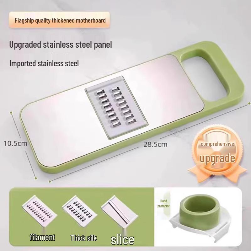 Multifunctional Vegetable and Potato Slicer, Shredder, and Julienne Grater with Kitchen Inserts