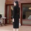 Troloman Women's Elegant Double-Breasted Two-Piece Suit Set