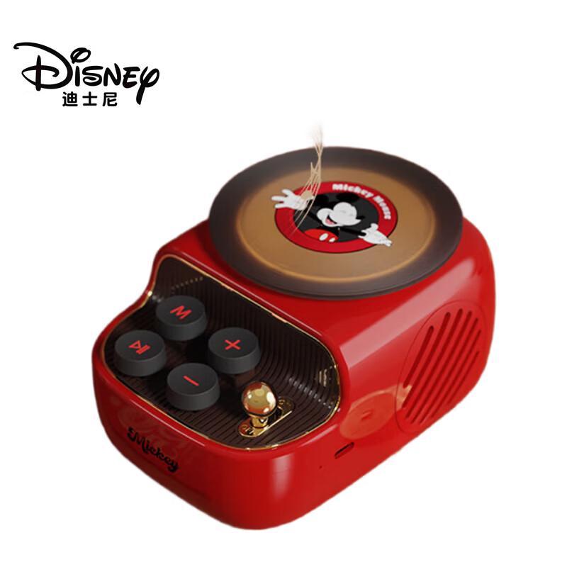 Disney S7 Portable Bluetooth Record Player Speaker