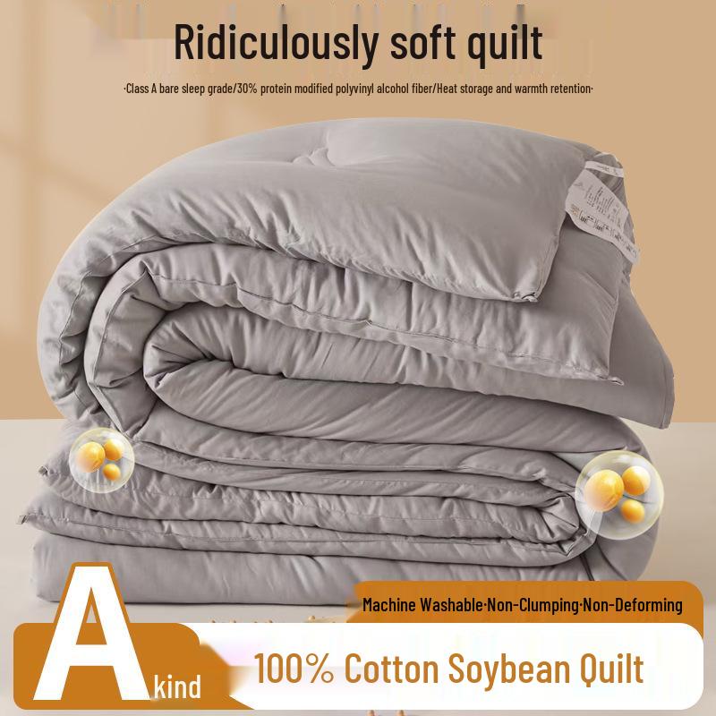 Pure Cotton Soybean Quilt with 30% Protein Fiber - All-Season Comforter.