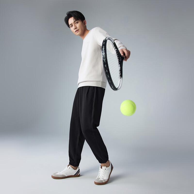 Lilang Men's Relaxed Tapered Casual Jogger Pants