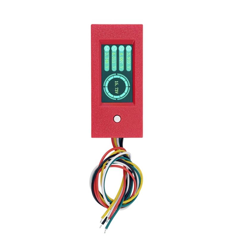 A90Q-4S Battery Voltage Tester With Case With TFT Display Precise Voltage Measurement