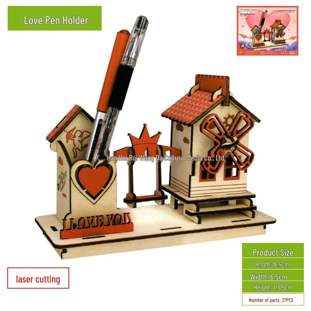 3D Wooden DIY Puzzle Toy - Laser Cut, 2 Pieces