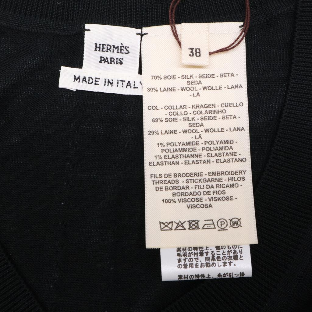 Hermes 4H2622D9 Wełna Jedwab Logo Haftowany Prążkowany Sweter topy 38 czarnyUżywany