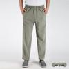 Men's High-Waist Loose Cotton Linen Straight Pants
