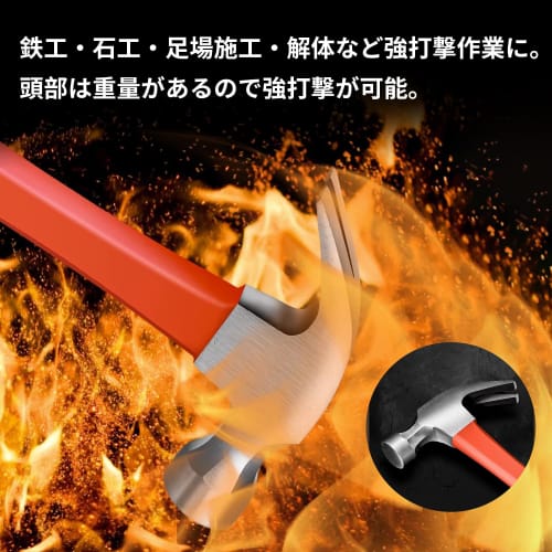 Nail Hammer, Nail Hammer, Short Nail Hammer, Claw Hammer, Short Hammer, Nail Hammer, Ironwork, Metalwork, Woodworking, Civil Engineering, Demolition,