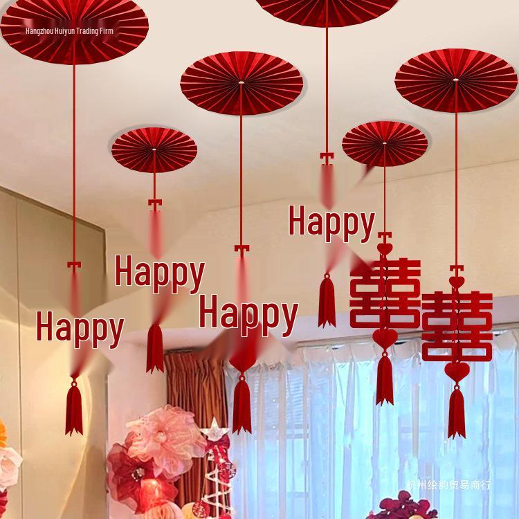 Double Happiness Wedding Ceiling Decorations: Bridal Bedroom & New Home Fan Ornaments