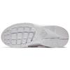 Nike Air Huarache City Low Barely Grey Women's AH6804-100