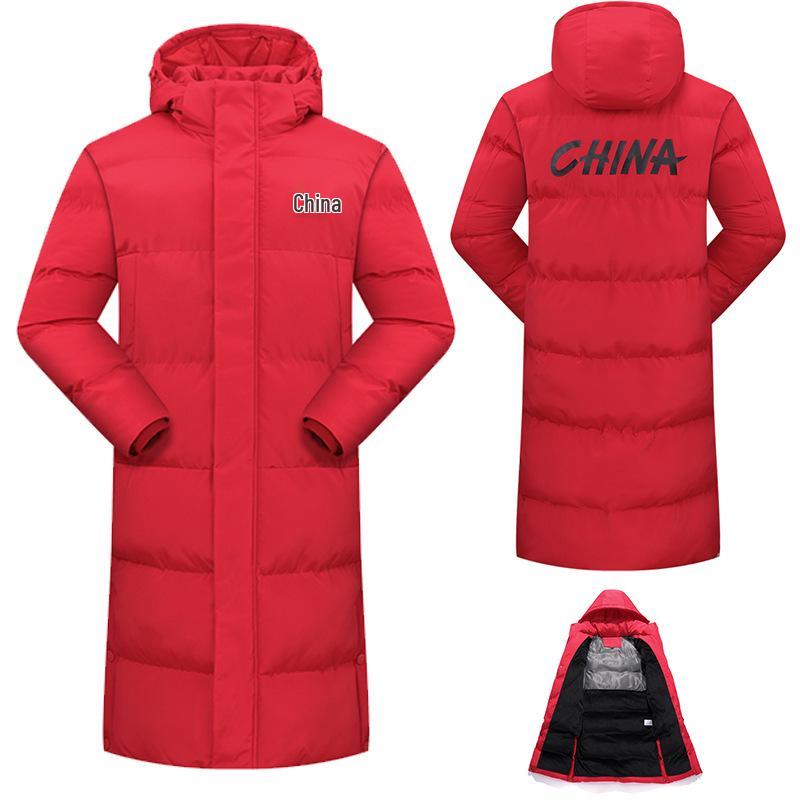 Student Winter Training Jacket: Captain Style Warm Down Coat