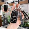 Changan Nuomiyu Key Case for Eado CS35/55, Unik Buckle for X5, Oshan, Yida