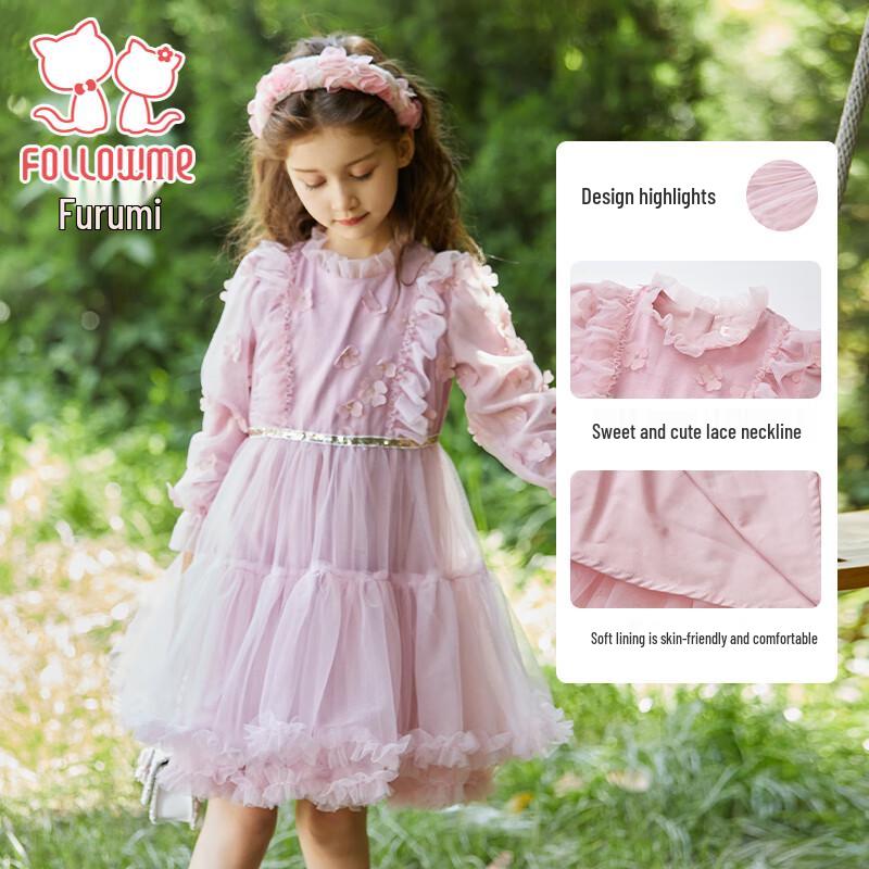 Розовое сетчатое платье-принцесса с пайетками для девочек Fuluomi 130