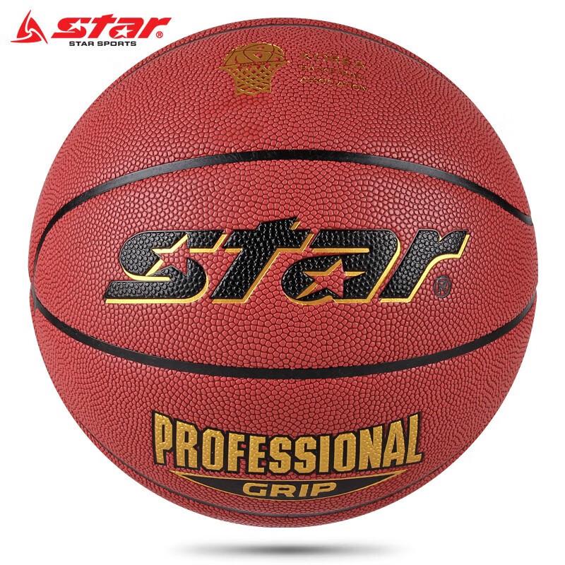 

Star BB3167 Indoor/Outdoor Basketball