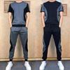 Icy Men's Classic Two-Piece Sportswear Set - Summer Casual Nine-Point Elastic Pants