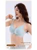 Women's Summer Ice Silk Push-Up Bra - Seamless, Breathable, Anti-Sagging Support