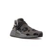 Pharrell X Adidas NMD Human Race Animal Print - Ash Unisex Sneakers Grey Mgh-Solid-Grey Core-Black ID1531
