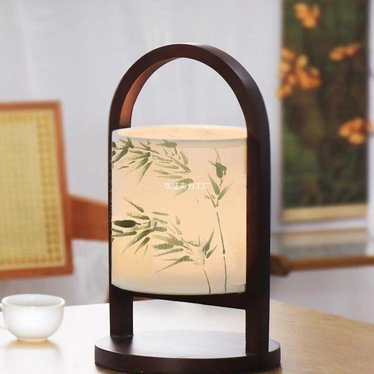 Rechargeable Zen-Style Chinese Decorative Bedside Table Lamp