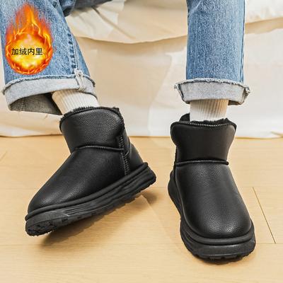 Hiver cuir une pédale chaussures en coton hommes chaudes épaissies velours bottes de neige sports de plein air chaussures pain grande taille