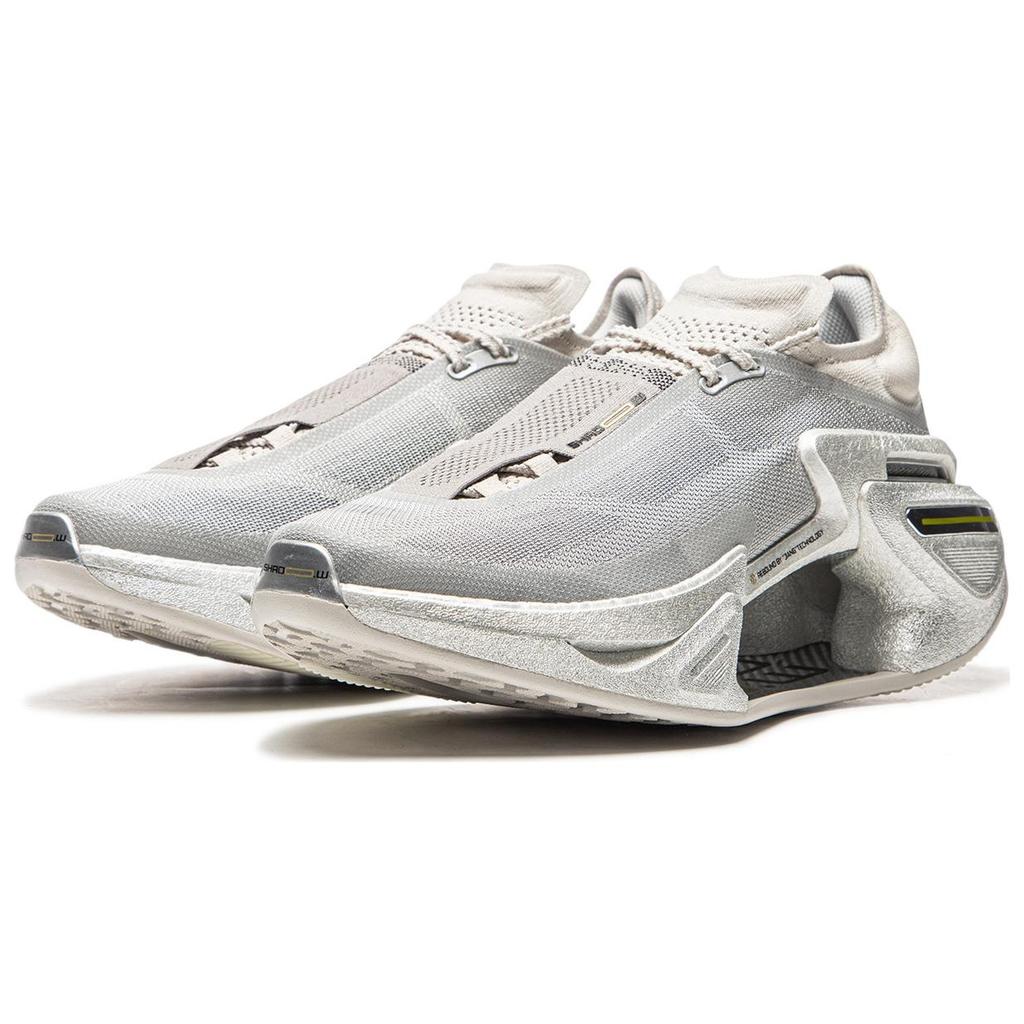 Li-Ning Jue Ying 3.0 'Silver Grey' Men's ARRU005-3