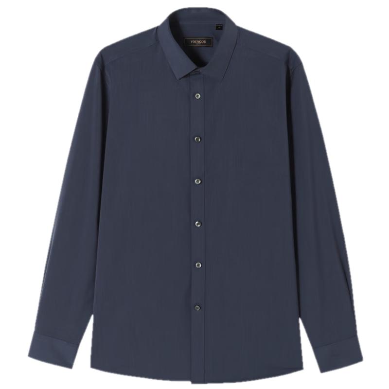 YOUNGOR Men's Heat-Retaining Easy-Care Business Casual Long Sleeve Shirt