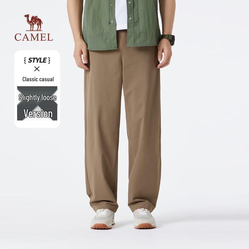 

CAMEL Men s Wide-Leg Curved Casual Trousers XL