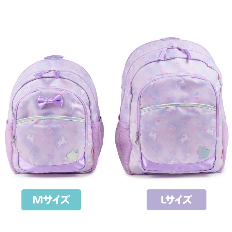 [Mother Garden] Kids Backpack, Maximum Capacity 12L, Girls' M Size, Unicorn [Puffy Pattern] Strawberry Backpack with Ribbon, Children's Backpack, Larg