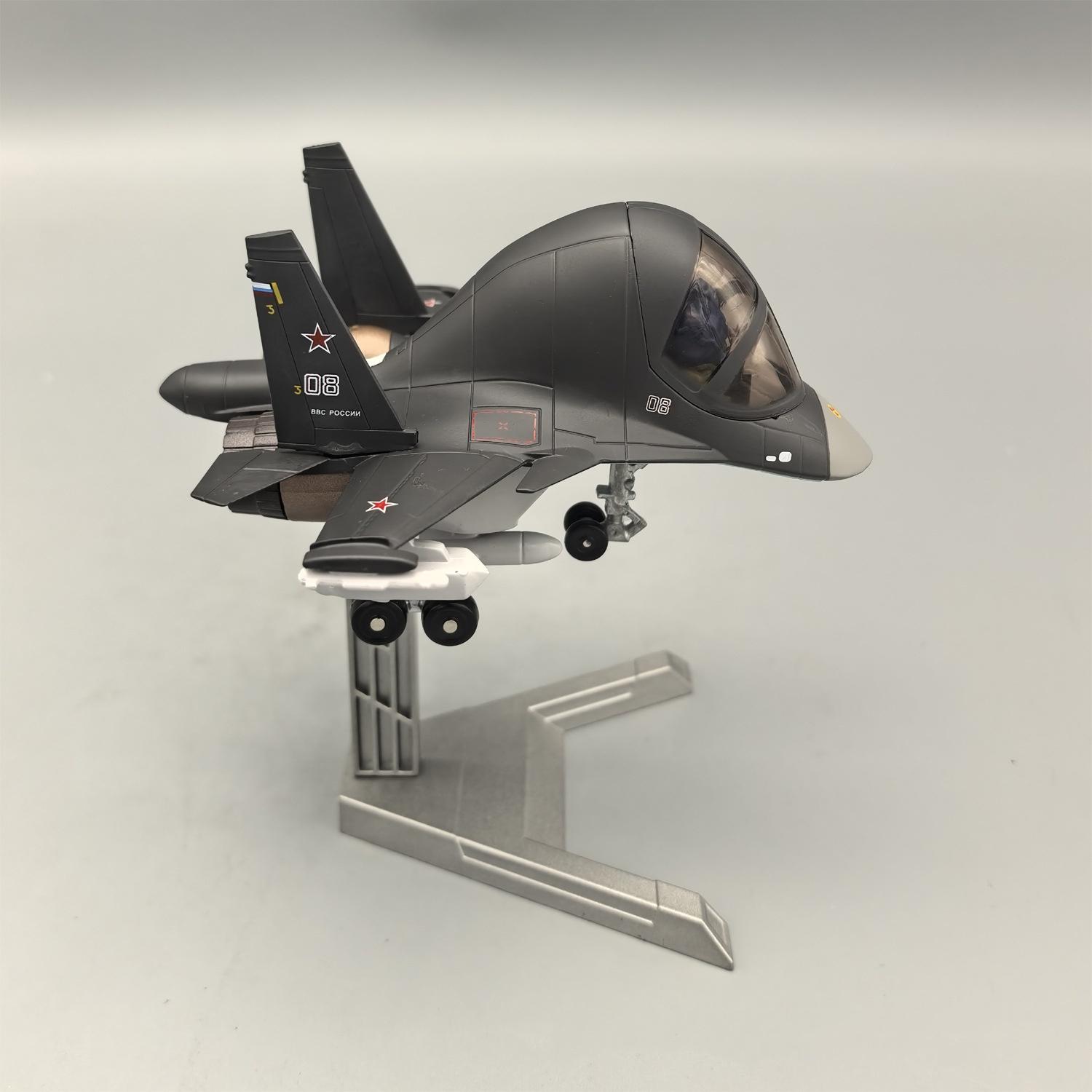 

Q Версия Литой под давлением из сплава Модель самолета СУ34 Модель самолета Наборы для сборки Авиационные аксессуары Имитация Самолет Украшения для