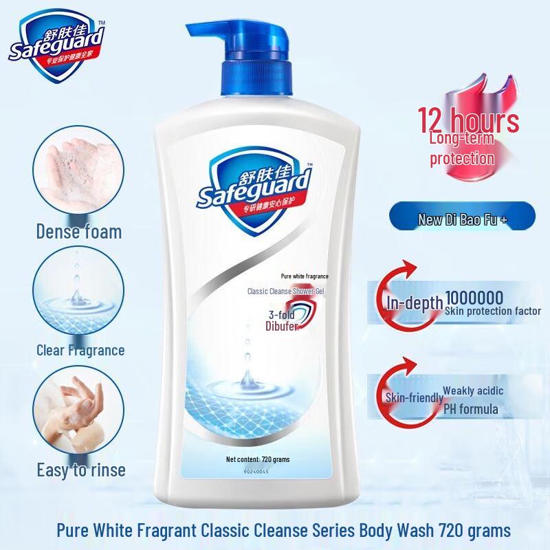 Safeguard Cherry Blossom Scent Body Wash