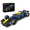 Mould King 13207 Technical Car Toys The RB20 Racing Car Building Block Set Assembly Fomular Car Model Brick Kids Christmas Gift