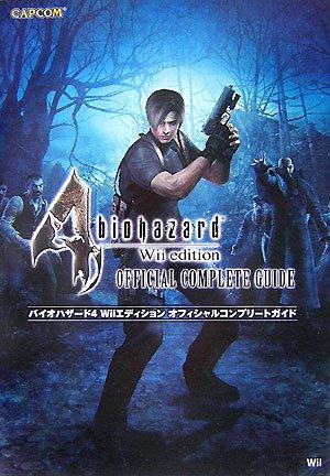 Resident Evil 4 Wii Edition Официальное полное руководство (Официальные книги Capcom)